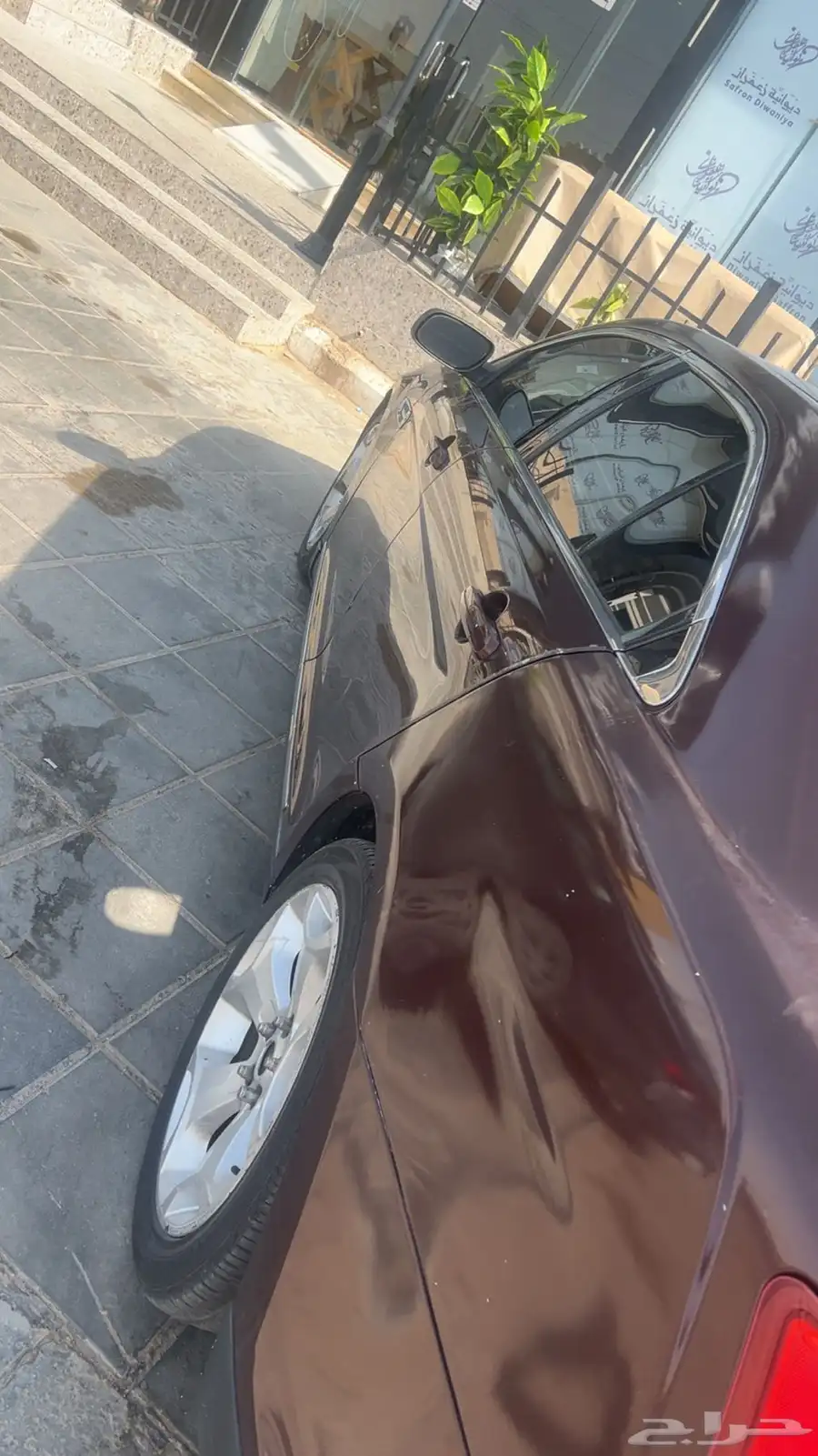 تورس 2