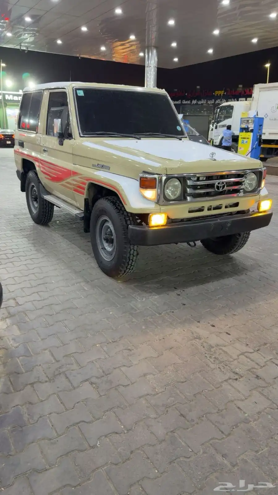 ربع 2004 خليجي 0