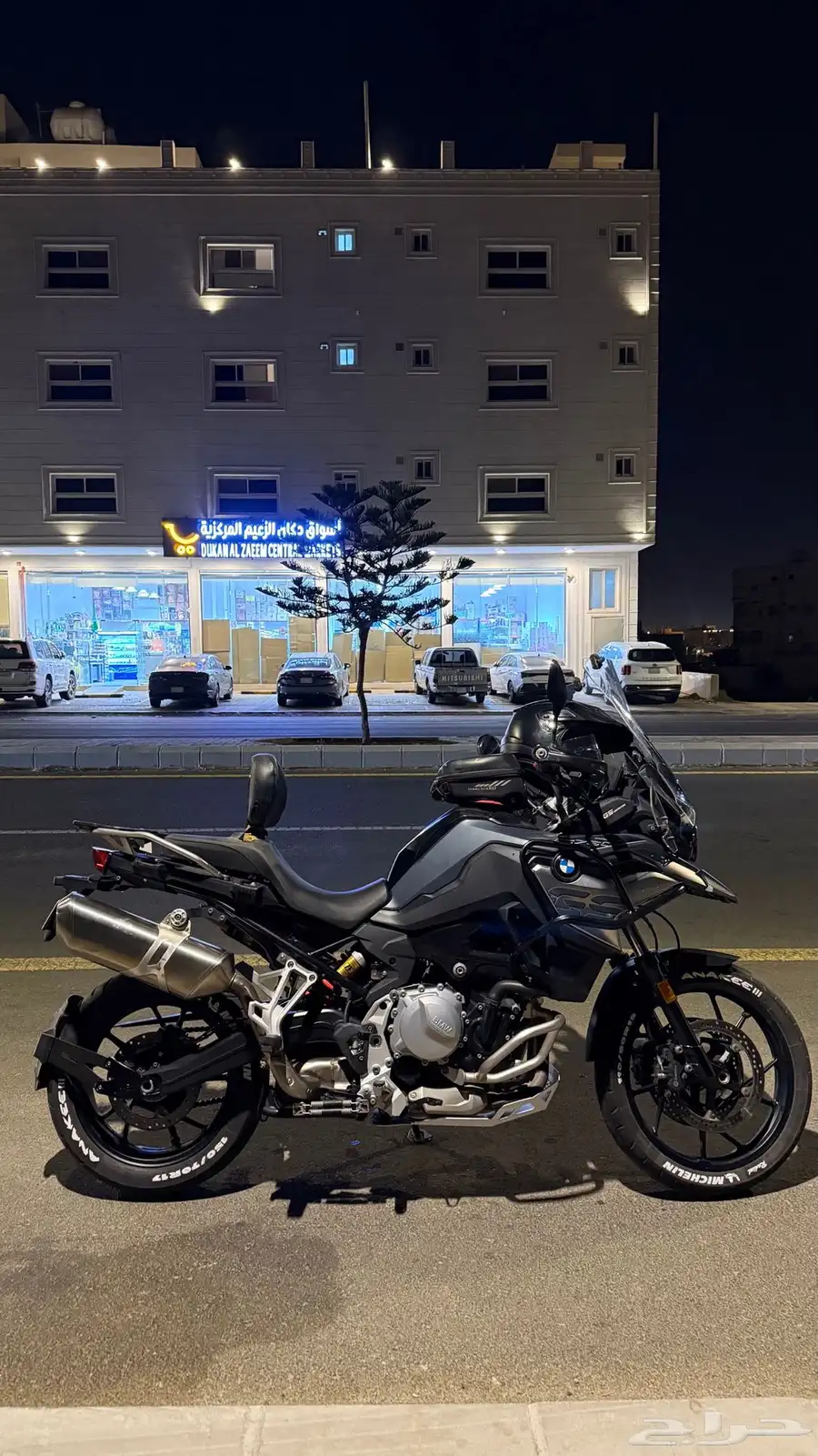 دباب BMW GS 750 موديل 2020 index