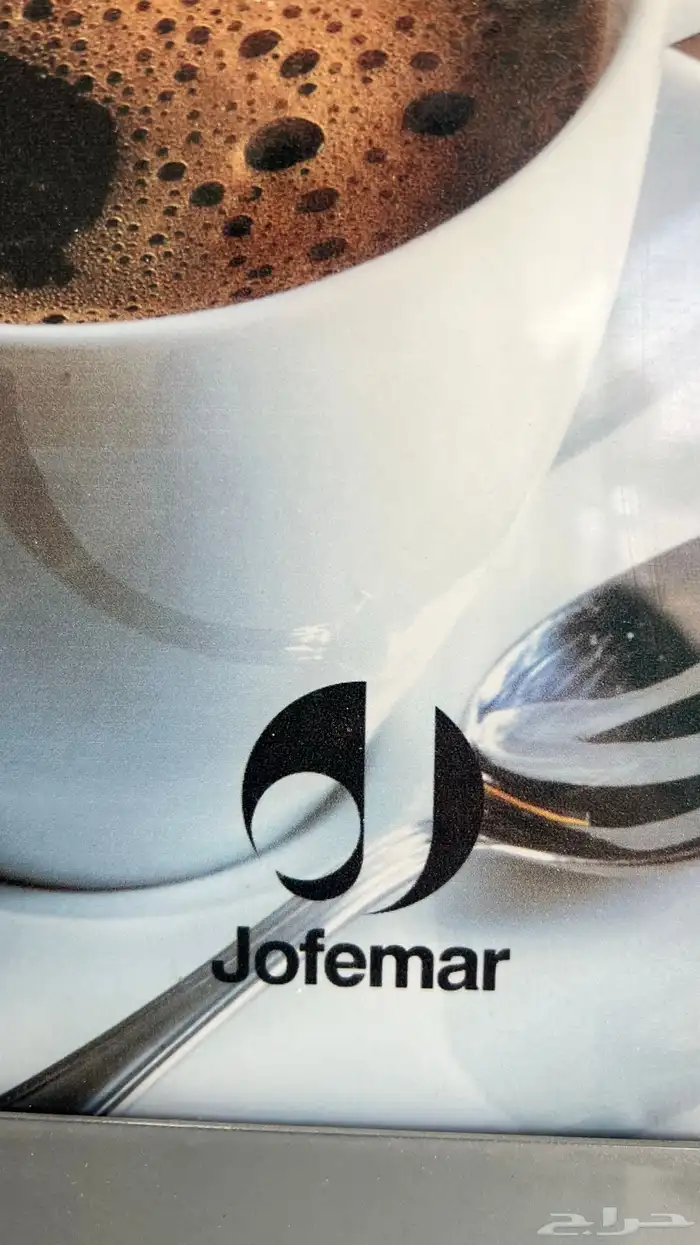 ماكينة قهوة ذاتيه 4