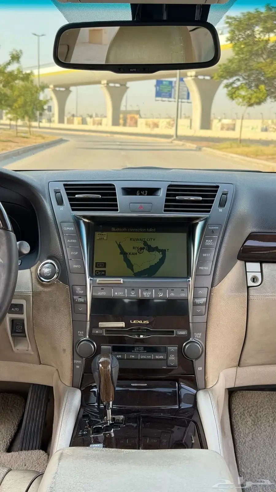 لكزس ls460L موديل 2008 فل 25