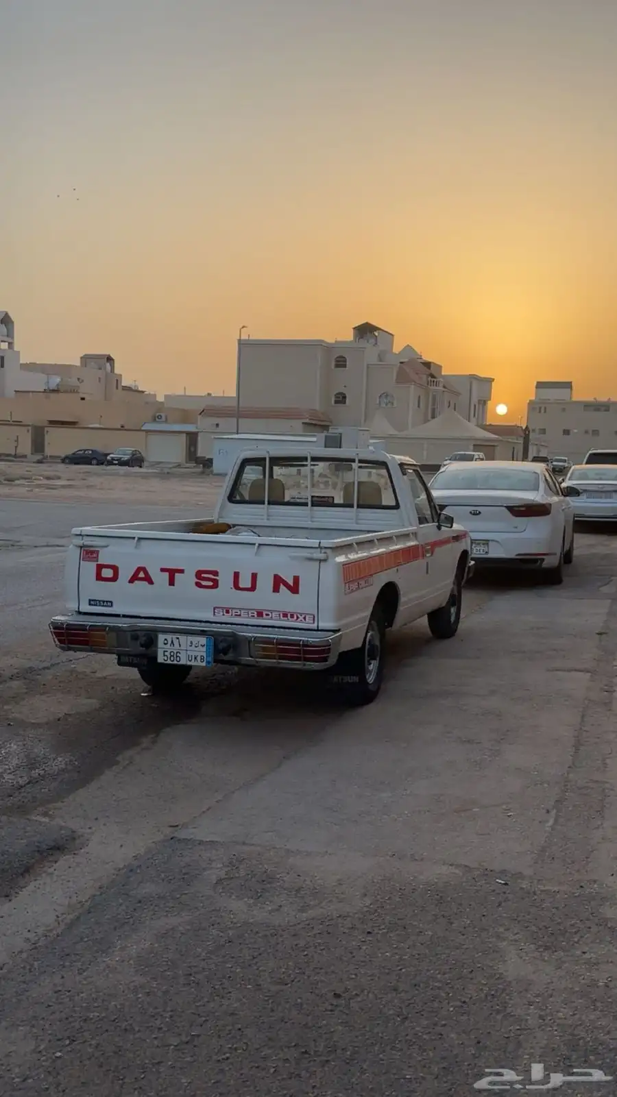 للبيع ددسن مديل 1980 1