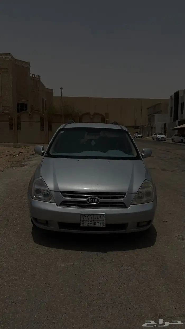 كيا كرنفال 2008 9