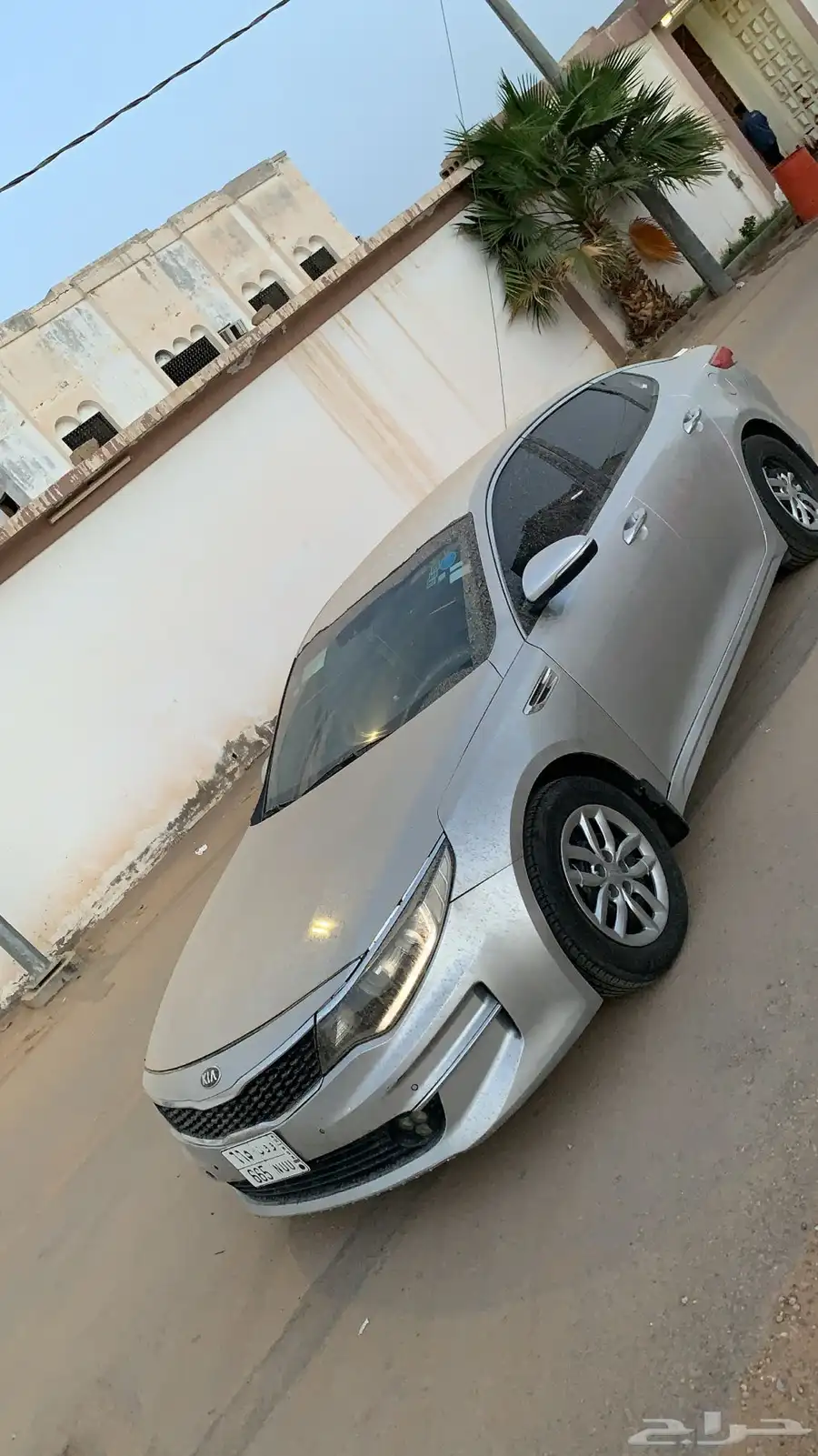 اوبتما فل كامل 3