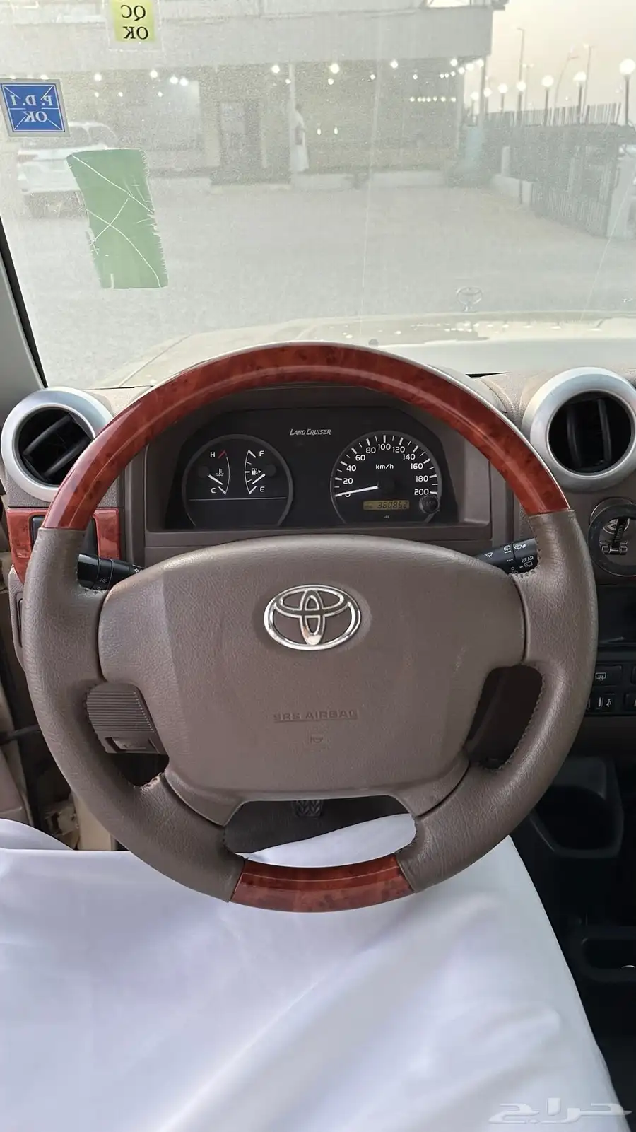 ربع للبيع 6