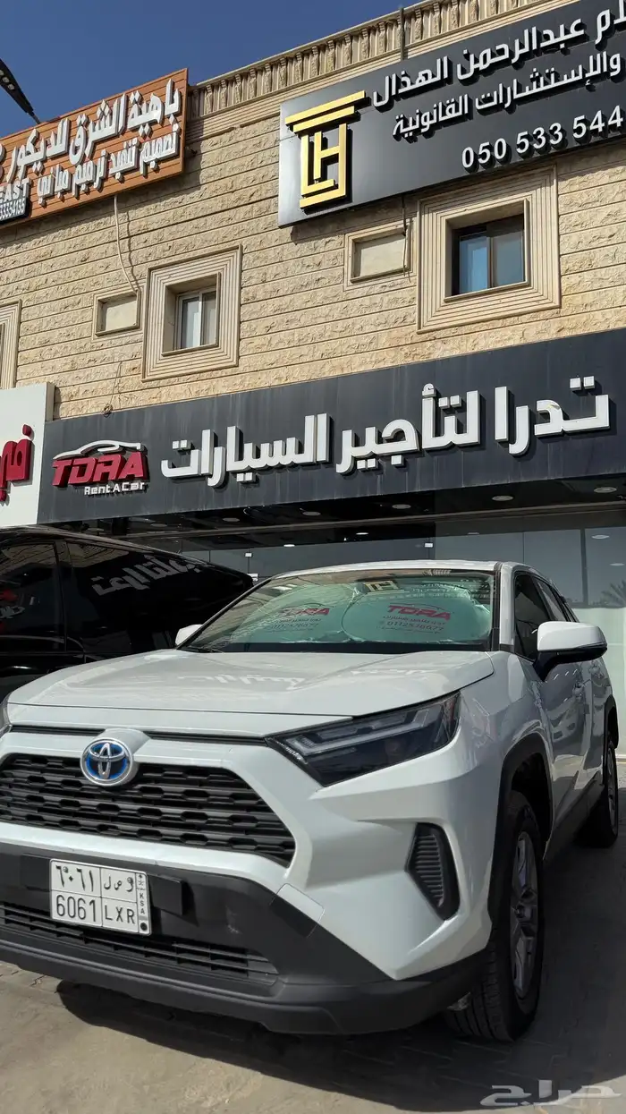 تدرا لتأجير السيارات عروض على السيارات العائلية 5