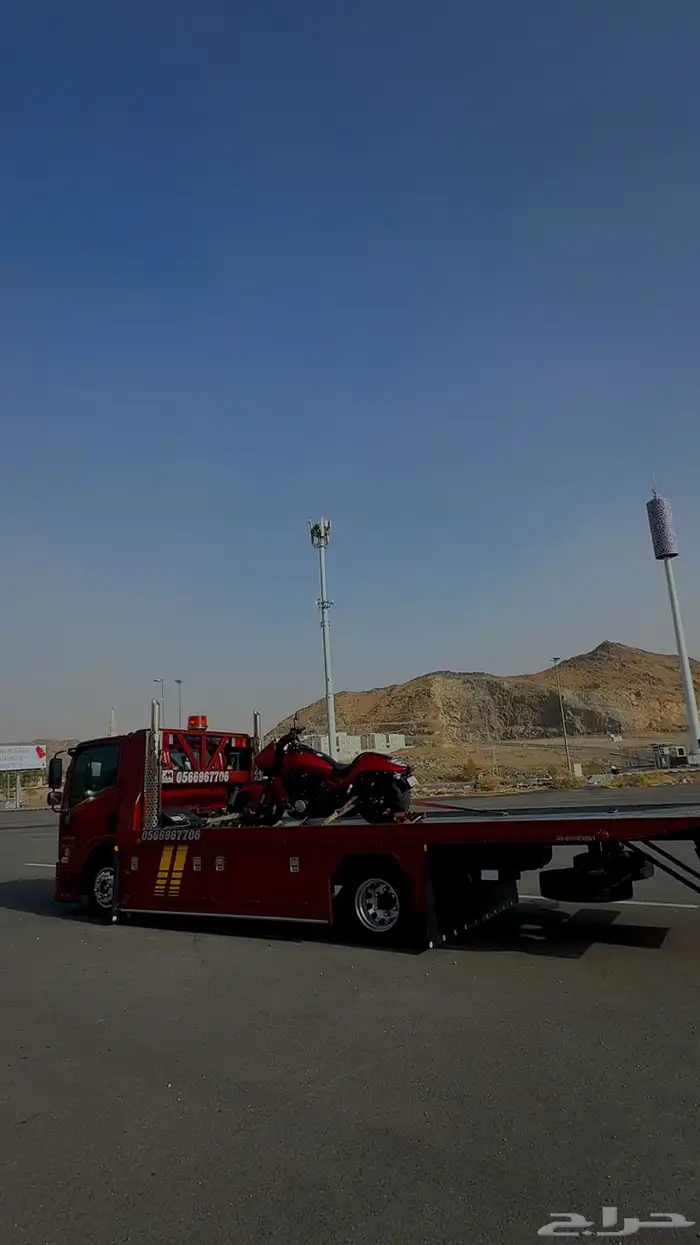 سطحه جده 0