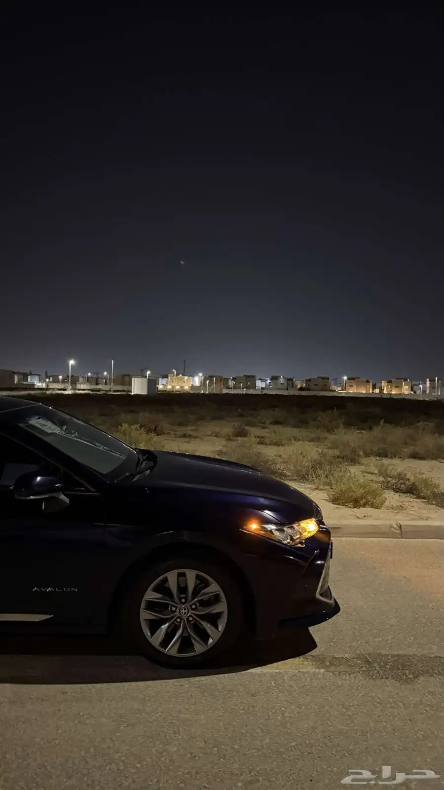 افلون 22 4