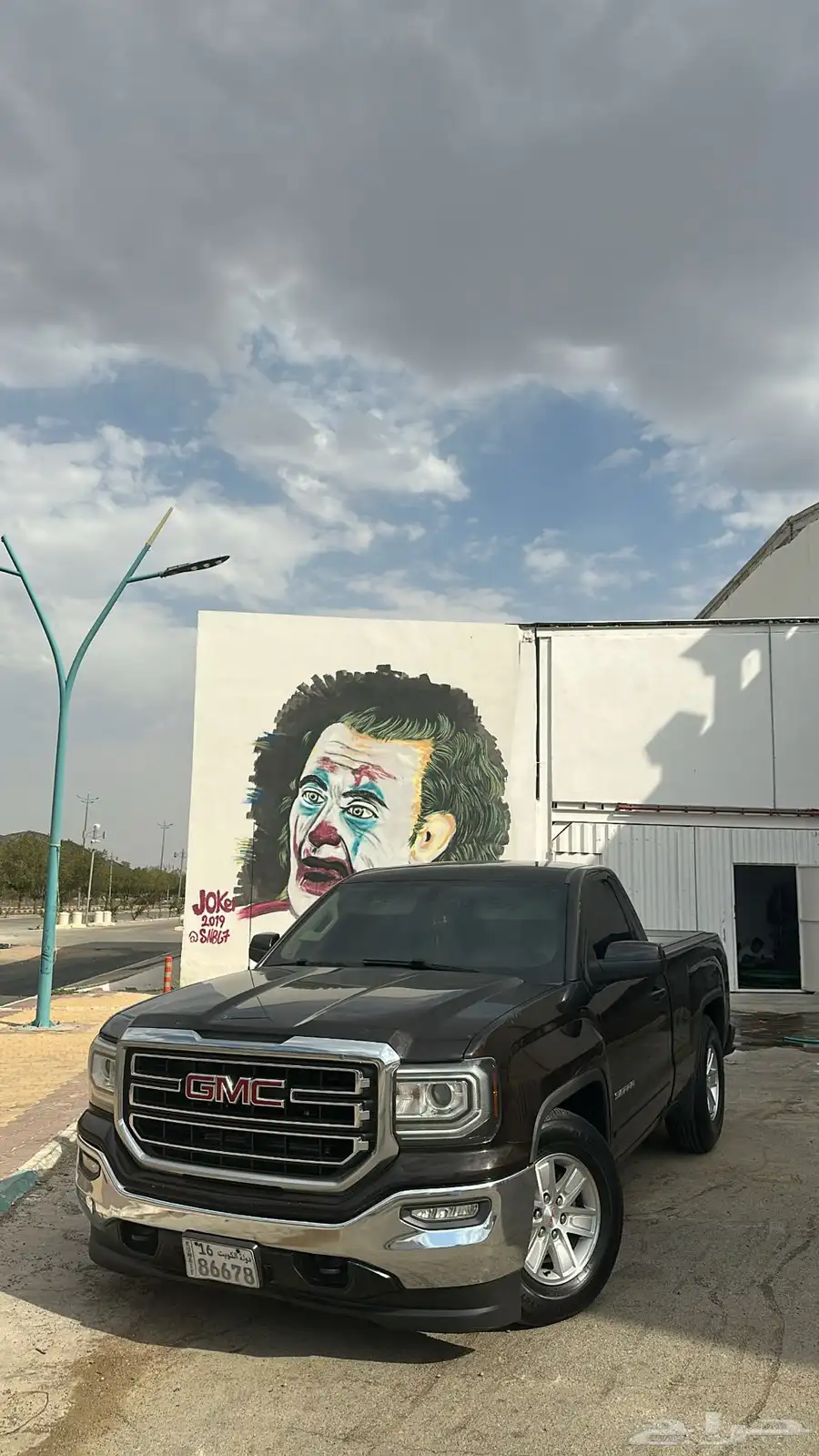 للبيع جمس سيرا شرط الفحص كامل 7