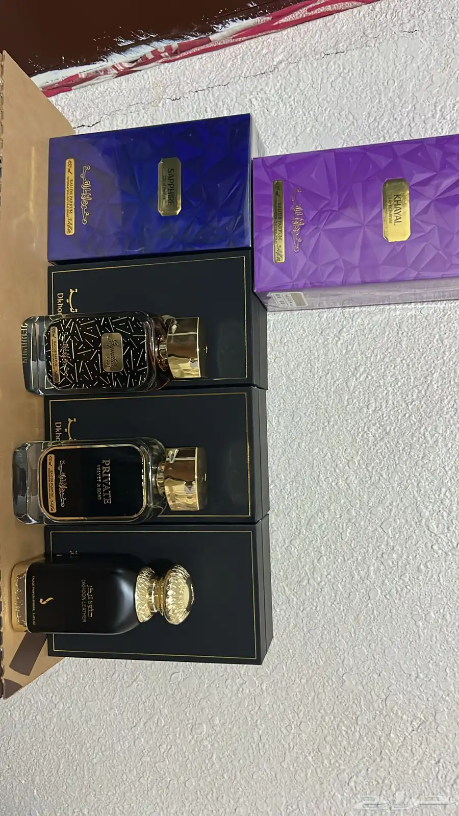 عطور من دخون الإماراتية 1