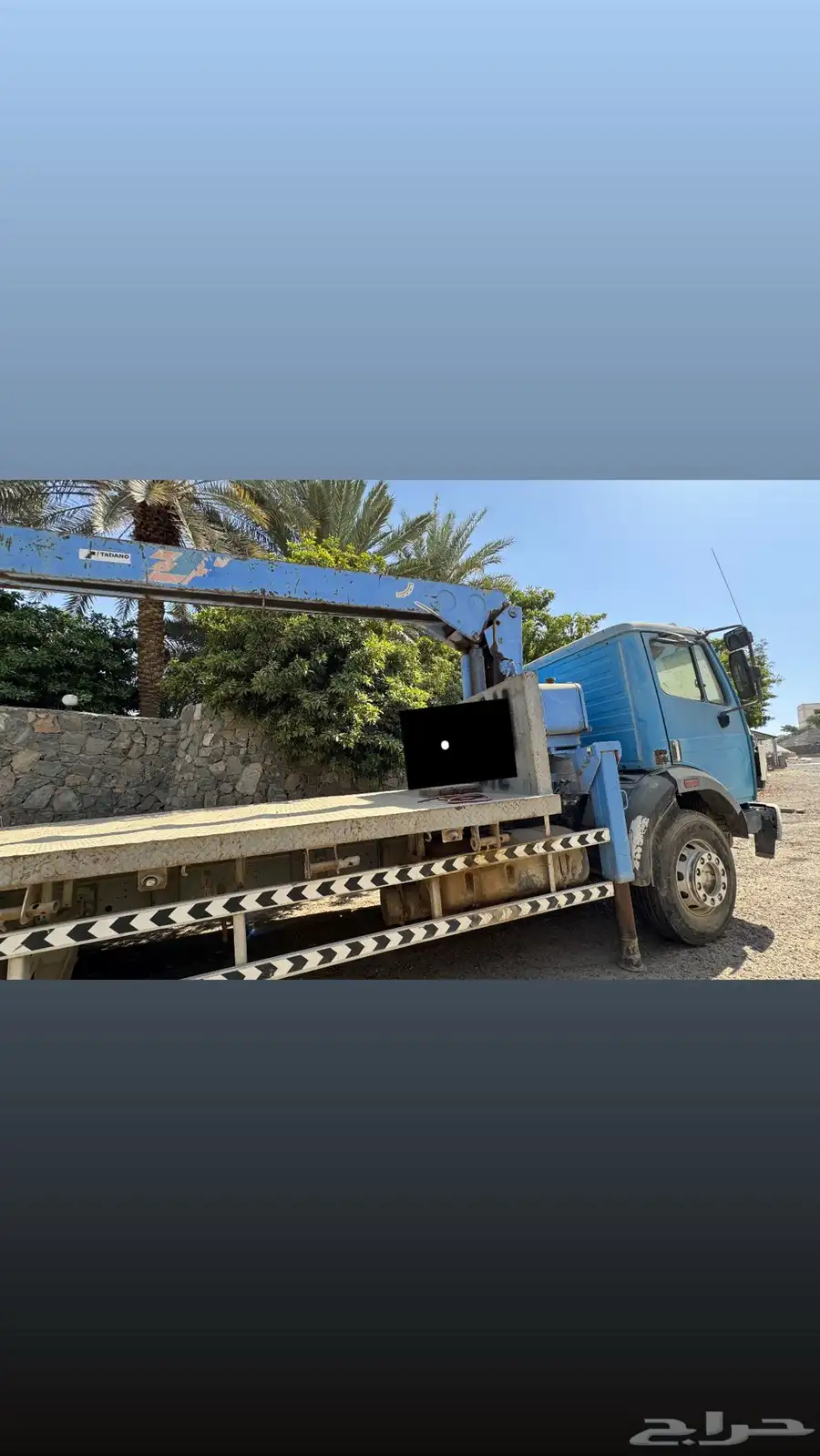 مرسيدس البي موديل 97 1