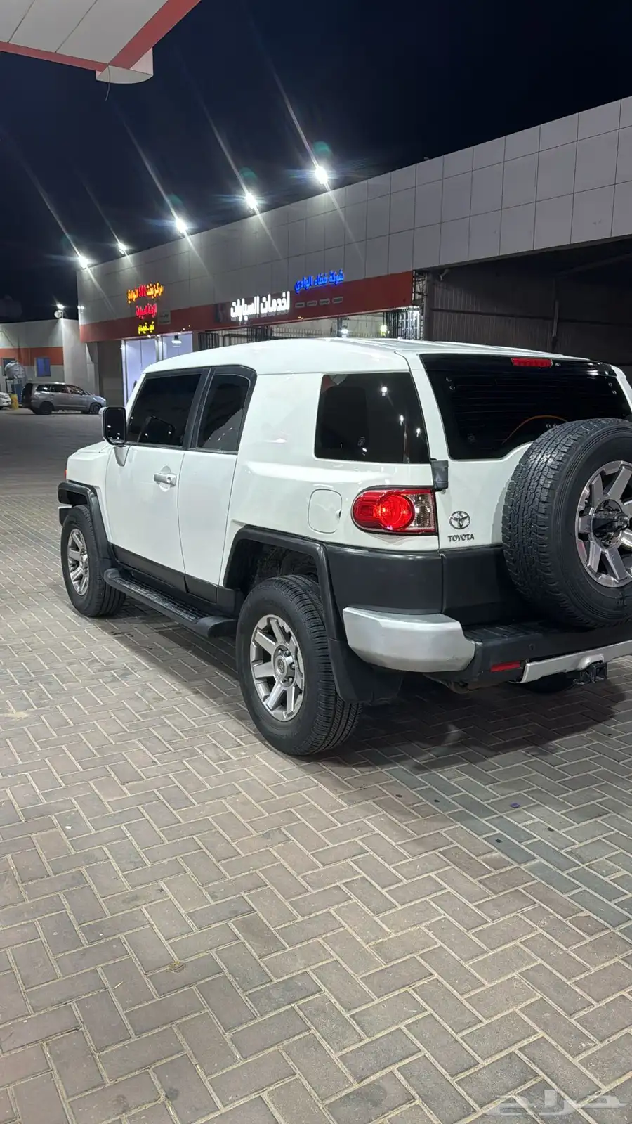 افجي 2015 3