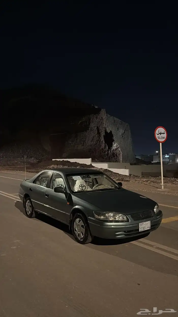 كامري 2000 2