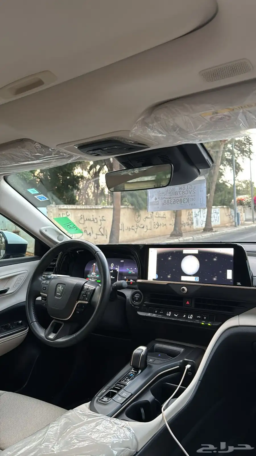 للبيع تويوتا كراون 2023 بريميوم 20