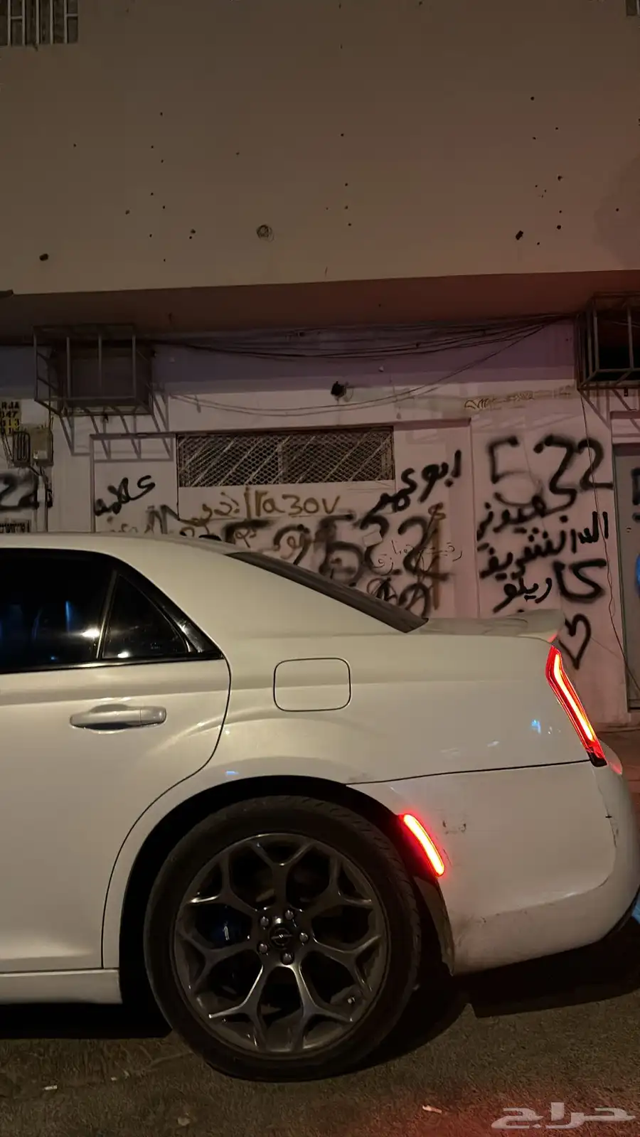 كرايسلر s300 8