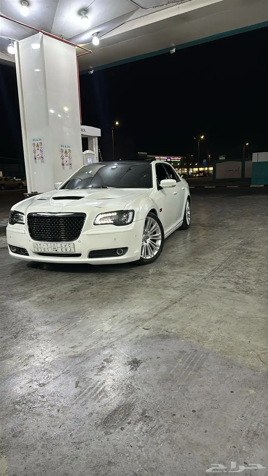 كرايزلر 2