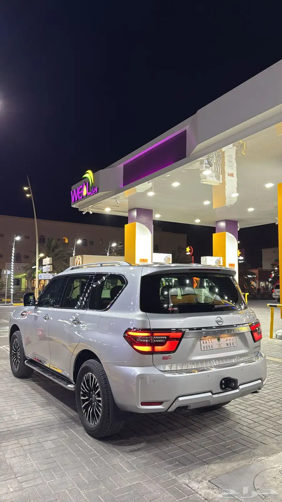 بلاتينيوم 2022 2