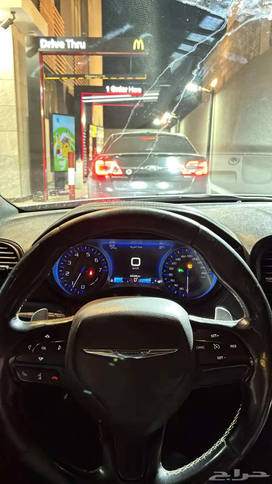 كرايسلر s300 18