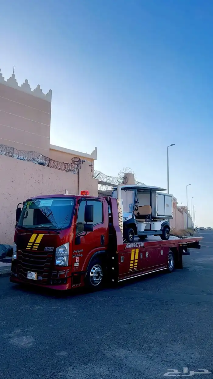 سطحه جده 2