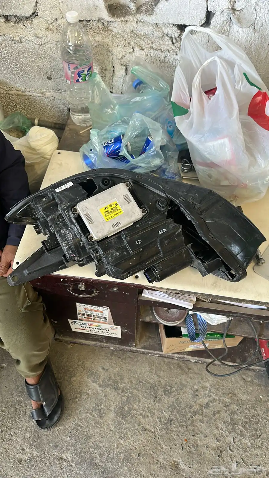 شمعة ازيرا 0