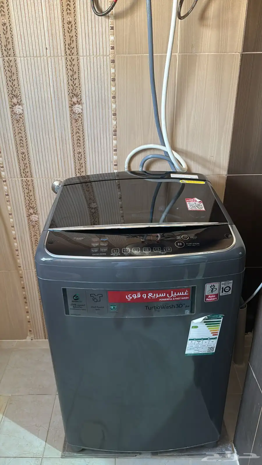 غسالة اوتوماتيك LG 16 Kg 1