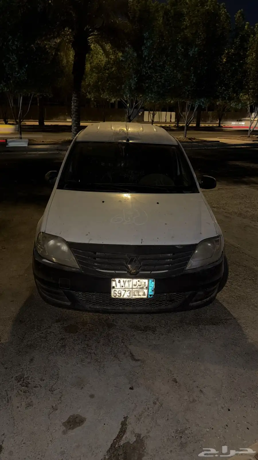 رينو 3