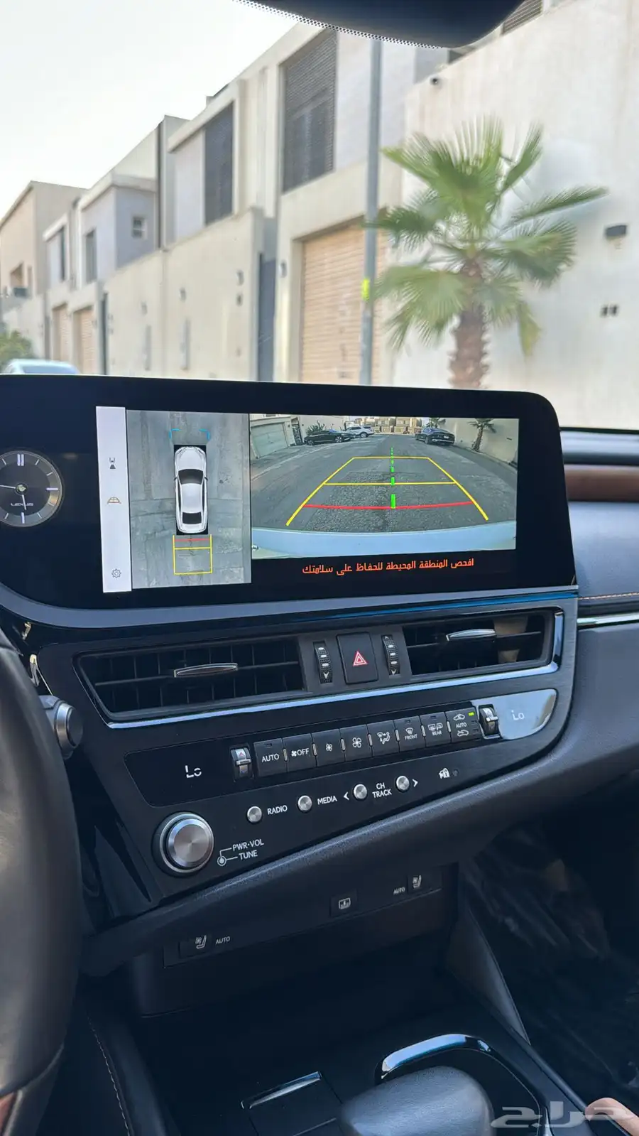 لكزس 2023 ES 350 23