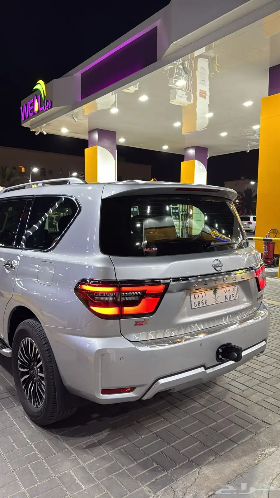 بلاتينيوم 2022 4