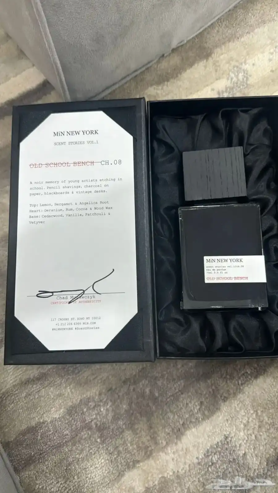 عطر نيويورك 0