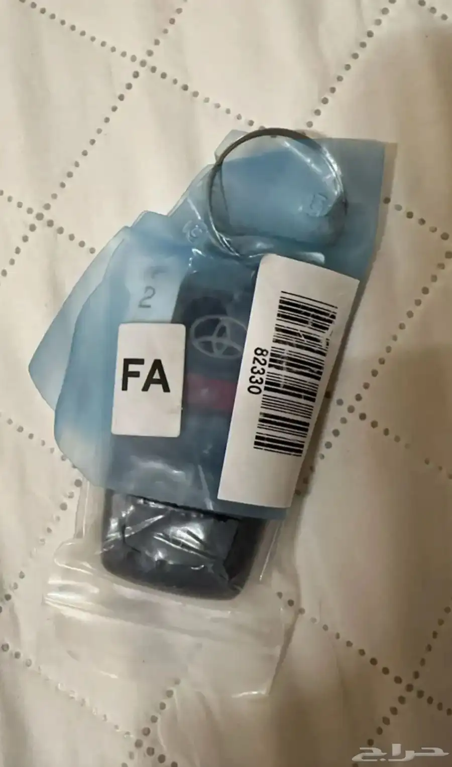 مفتاح كامري 25 وكاله بقراطيسه 0