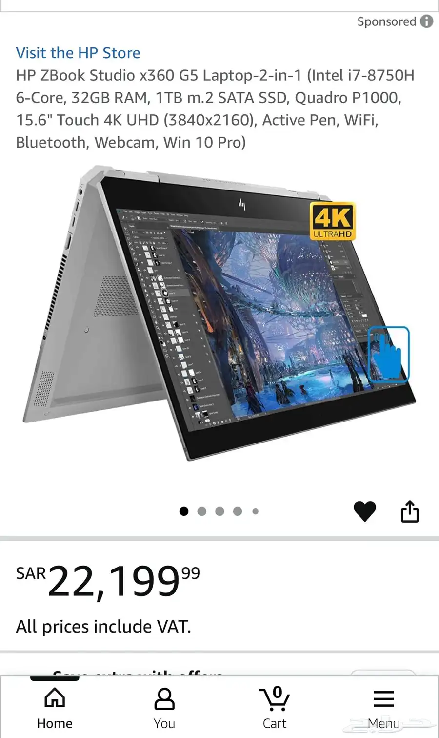 لابتوب hp zbook studio x360 G5 4