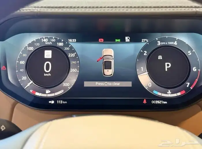 رانج روفر Range Rover P530 SE SWB موديل 2023 14