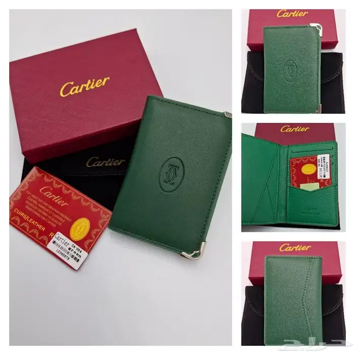 محافظ ماركات بطايق رجاليه 18