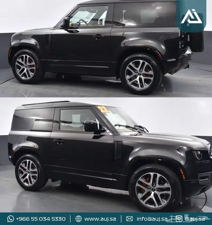 2022 Land Rover Defender 90 P400 X 2