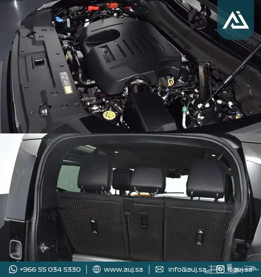 2022 Land Rover Defender 90 P400 X 6
