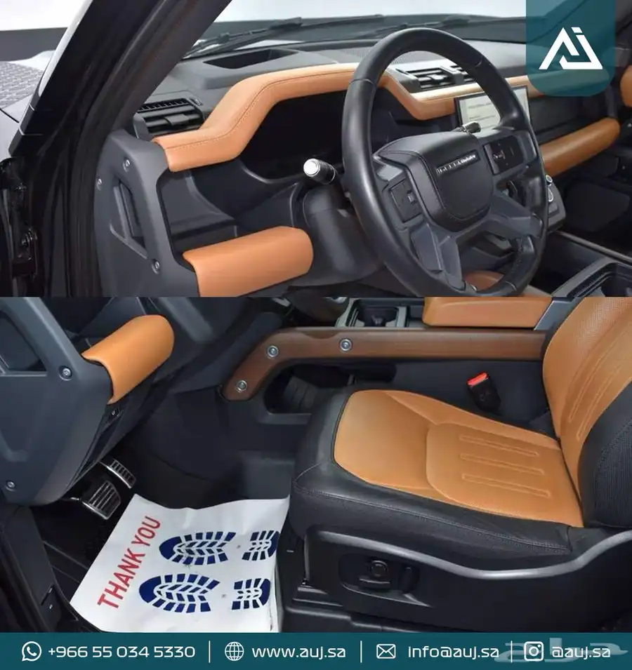 2022 Land Rover Defender 90 P400 X 4