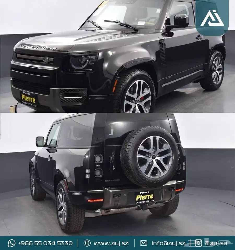 2022 Land Rover Defender 90 P400 X 1