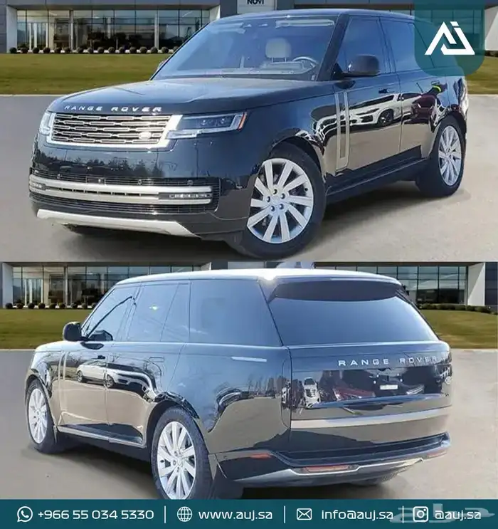 2023 Land Rover Range Rover P400 SE 1