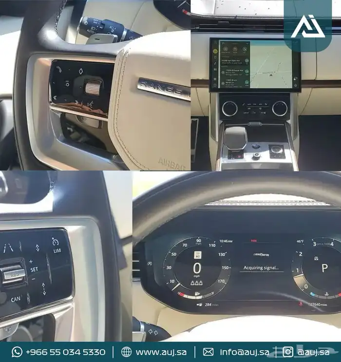 2023 Land Rover Range Rover P400 SE 4