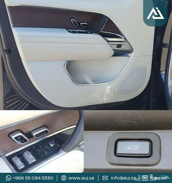 2023 Land Rover Range Rover P400 SE 3