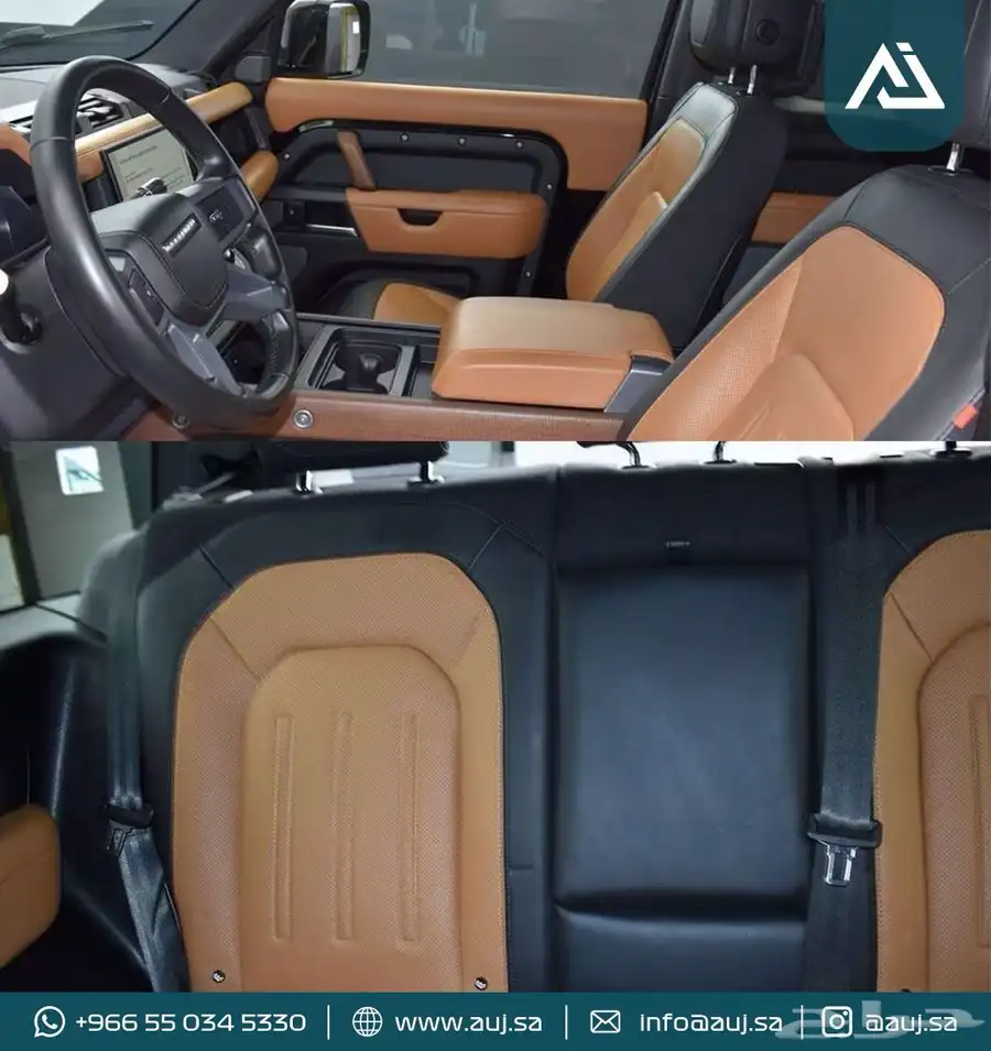 2022 Land Rover Defender 90 P400 X 5