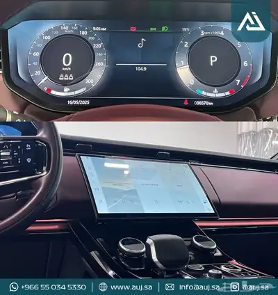 2023 Land Rover Range Rover - Sport P400 Dynamic SE 7