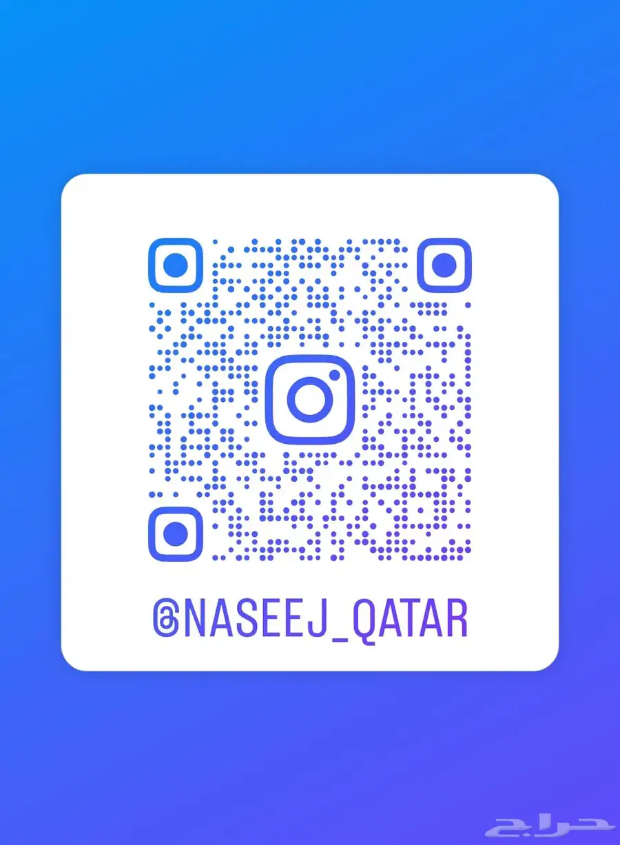 جيب كومباس index