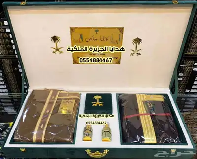 هدايا مناسبات  حفلات تقاعد ترقية زواج سيوف بشوت 77