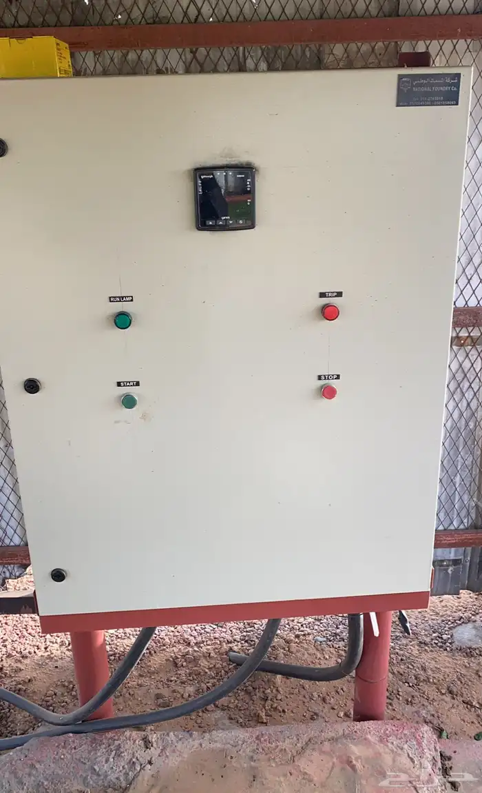 راس كهرب وارد المسبك 2