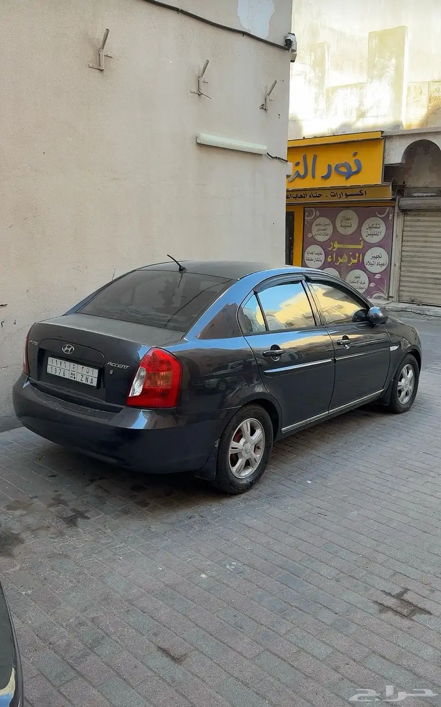 اكسنت مودبل 2009 5