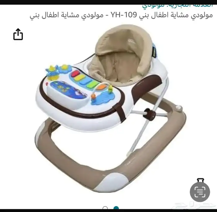 سماعات أغراض رضع منفاخ كهربائي 6