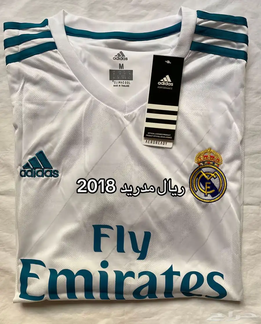 تيشيرت ريال مدريد 2018 متوفر حبه وحده mتسليم فوري 1