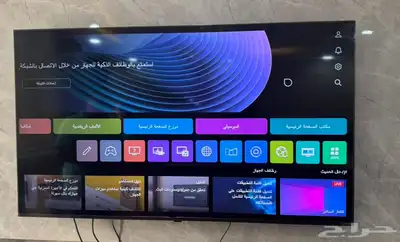 شاشة LG 65 بوصة موديل 2025 0