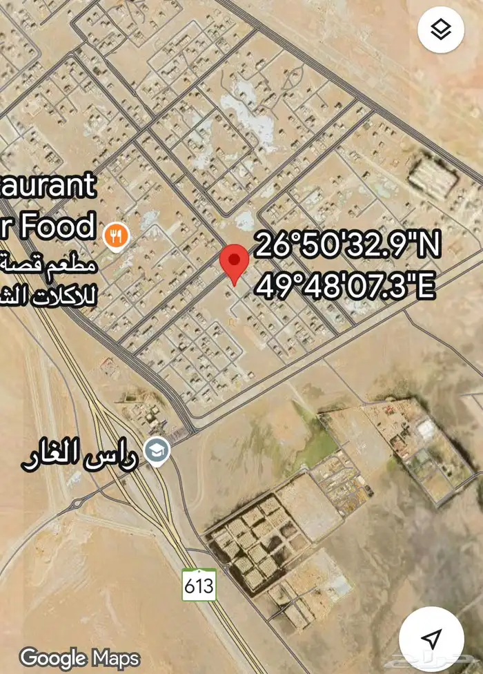 أرض في الجبيل حي الضاحية للبيع 1